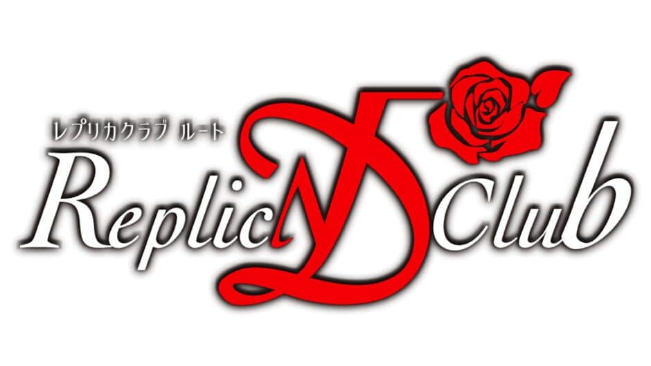 Replica Club Route D artwork 3