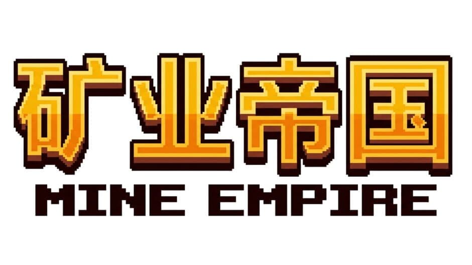 Mine Empire artwork 3