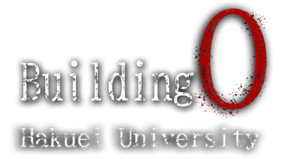 Building 0: Hakuei University artwork 2