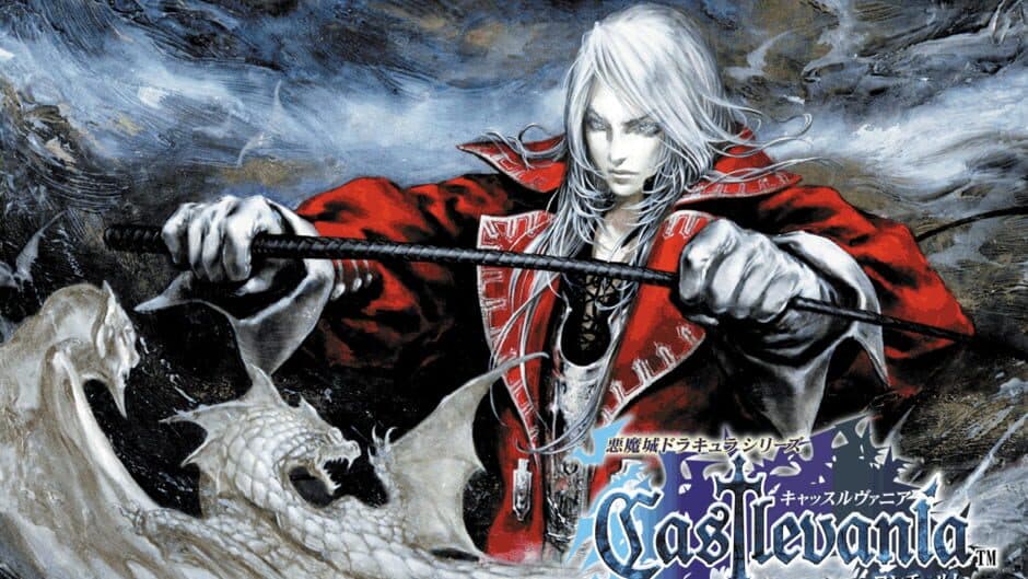 Castlevania: Harmony of Dissonance artwork 3