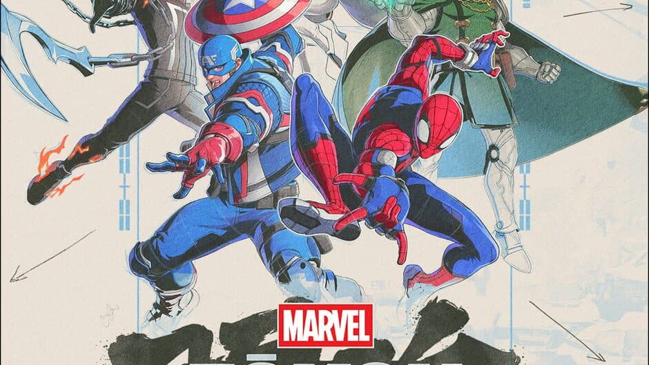 Marvel Tokon: Fighting Souls - Digital Deluxe Edition artwork 3