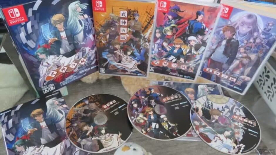 Castle of Shikigami Trilogy artwork 2