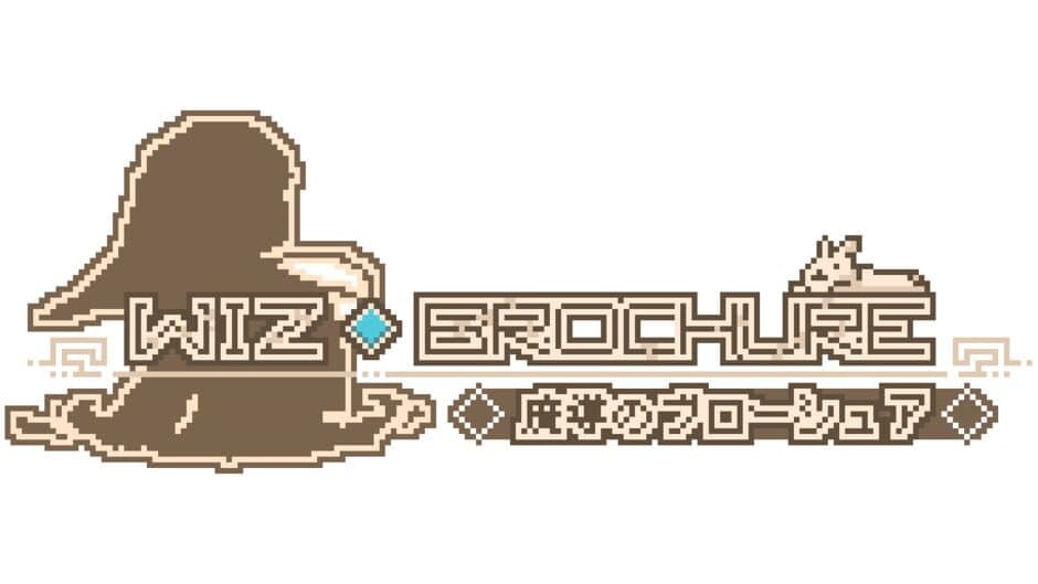 Wiz Brochure artwork 2