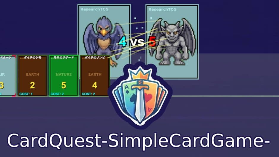 Card Quest: Simple Card Game artwork 1