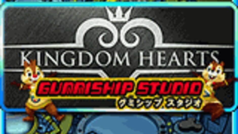 Kingdom Hearts Gummiship Studio artwork 1