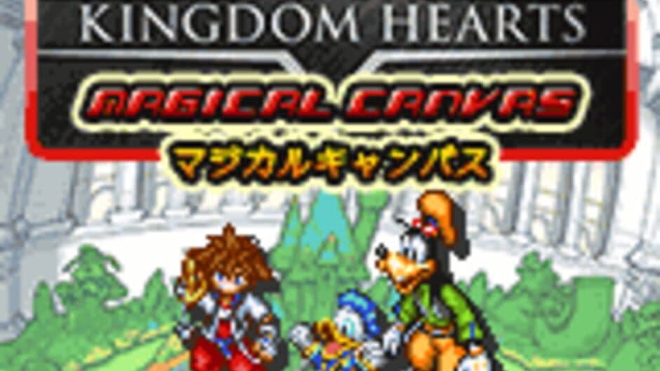 Kingdom Hearts Magical Canvas artwork 1
