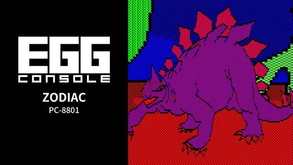 Eggconsole Zodiac PC-8801 artwork 1