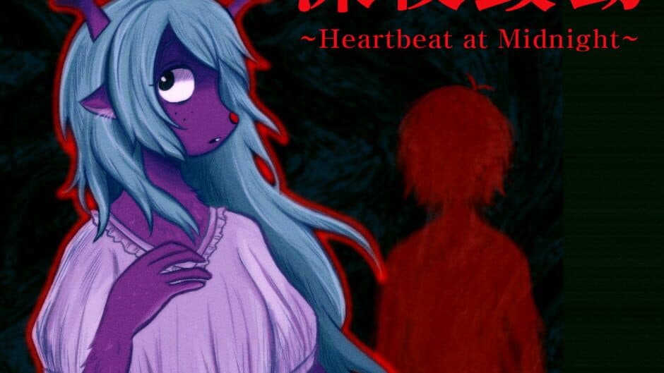 Heartbeat at Midnight artwork 1