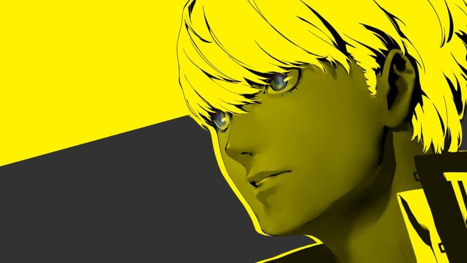 Persona 4 Revival: Digital Premium Edition artwork 1