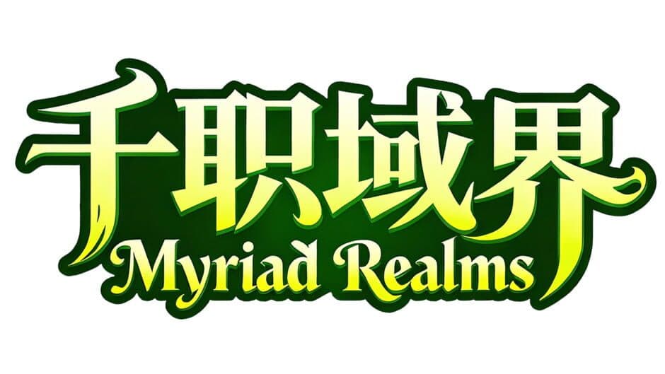 Myriad Realms artwork 2