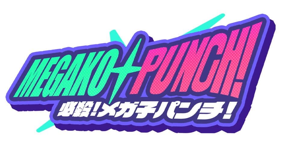 Megako Punch! artwork 2