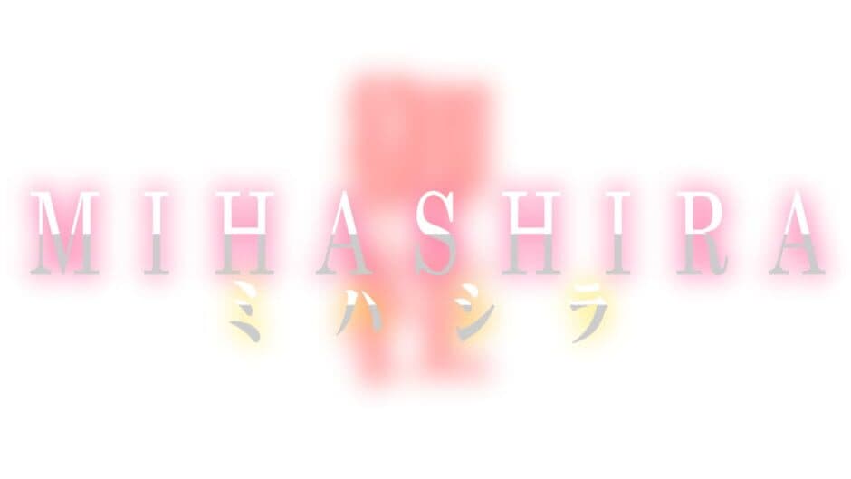 Mihashira artwork 2
