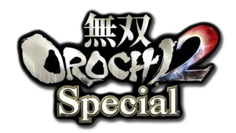 Musou Orochi 2 Special artwork 2