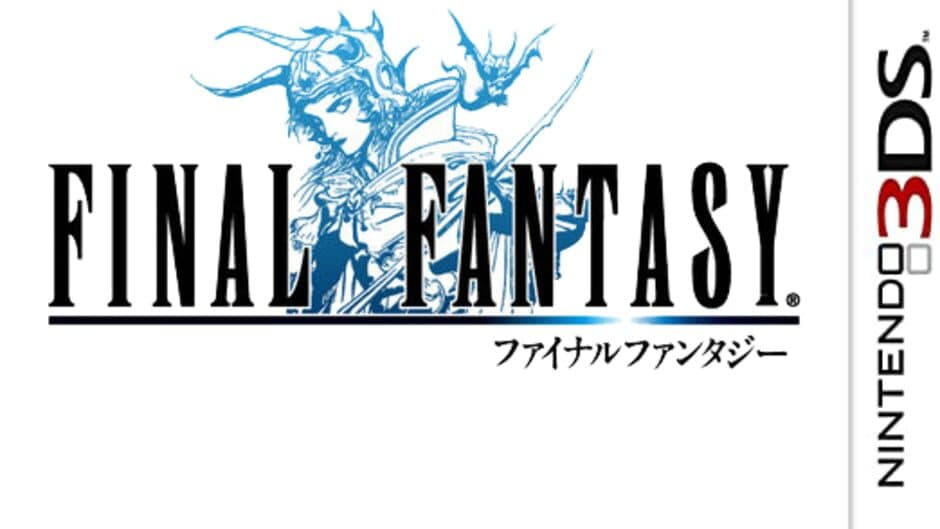 Final Fantasy artwork 2
