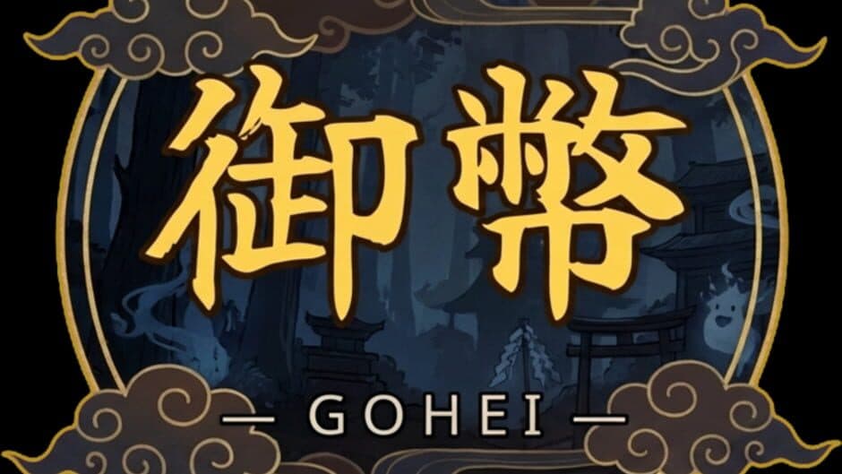 Gohei artwork 2