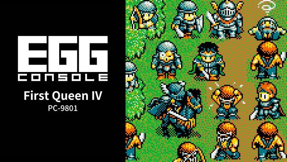 Eggconsole First Queen IV PC-9801 artwork 1