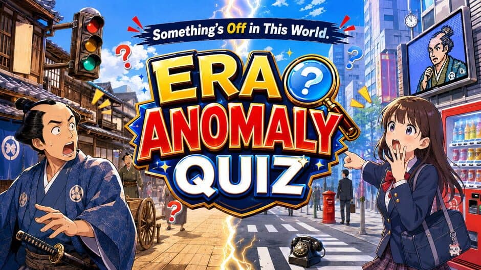 Something's Off in This World: Era Anomaly Quiz artwork 1