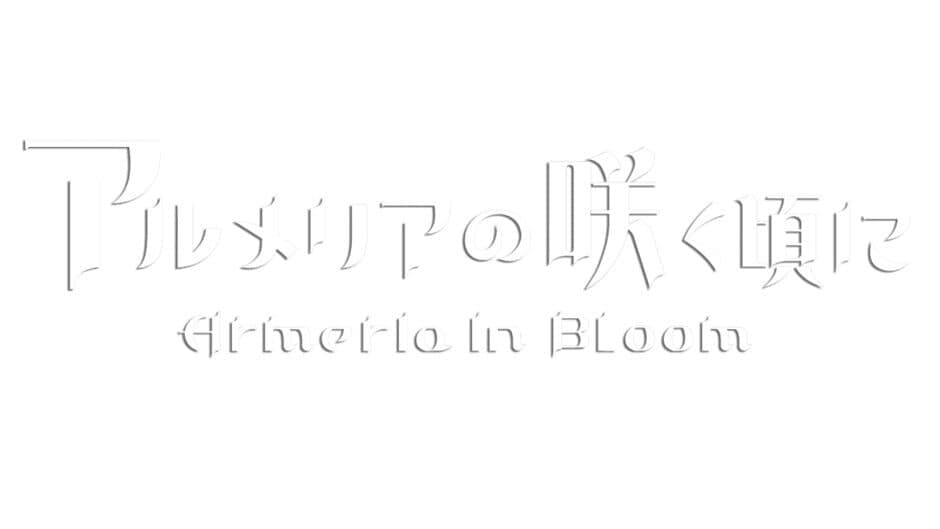 Armeria In Bloom artwork 1