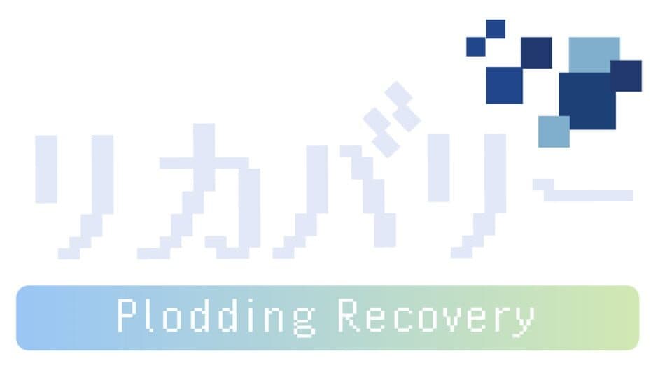 Plodding Recovery artwork 2