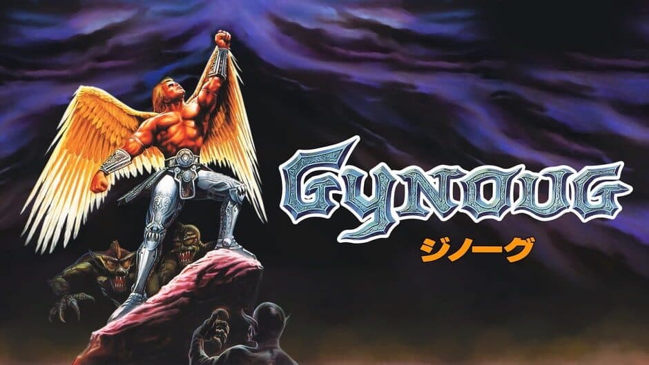 Gynoug artwork 2