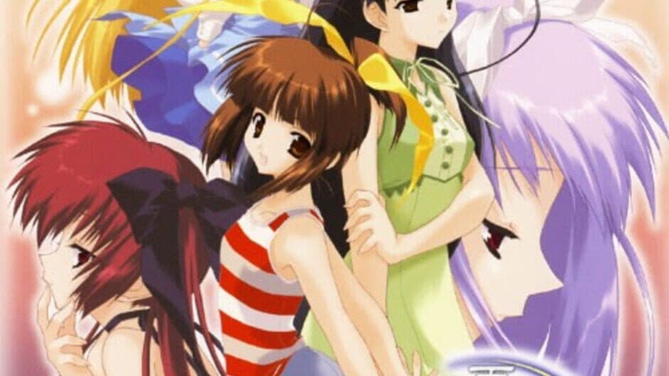 Natsuyume Yawa artwork 1