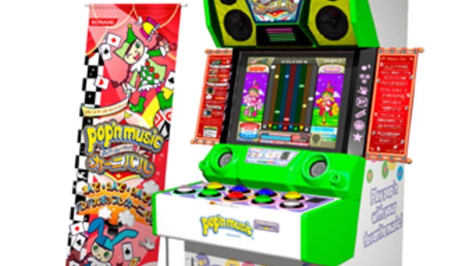 Pop'n Music 13 Carnival artwork 3