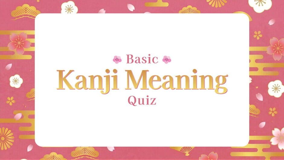 Basic Kanji Meaning Quiz artwork 1