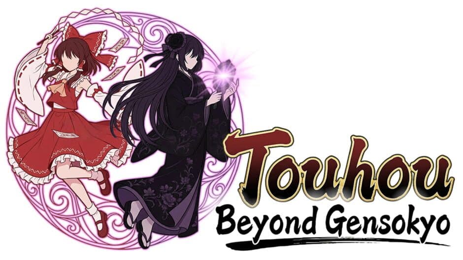Touhou: Beyond Gensokyo artwork 1