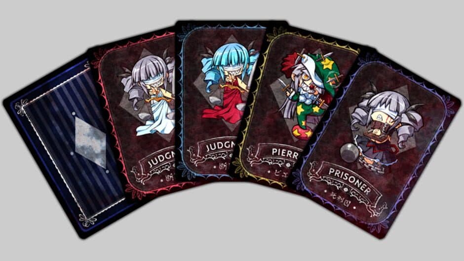 Kaleidoscope of Phantasm Prison: Limited Edition artwork 2