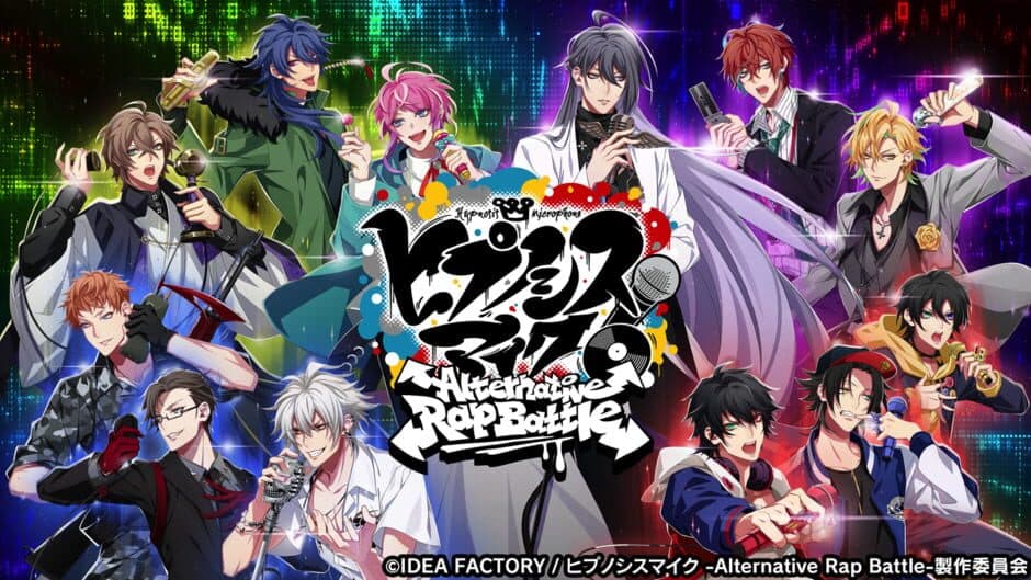 Hypnosis Microphone: Alternative Rap Battle artwork 2
