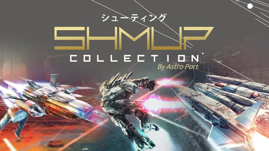 Shmup Collection artwork 1
