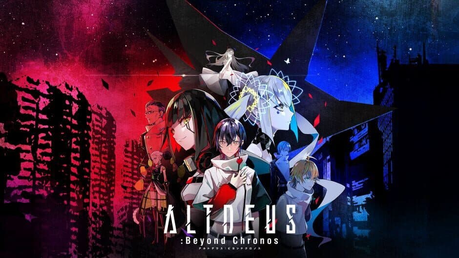 Altdeus: Beyond Chronos artwork 1