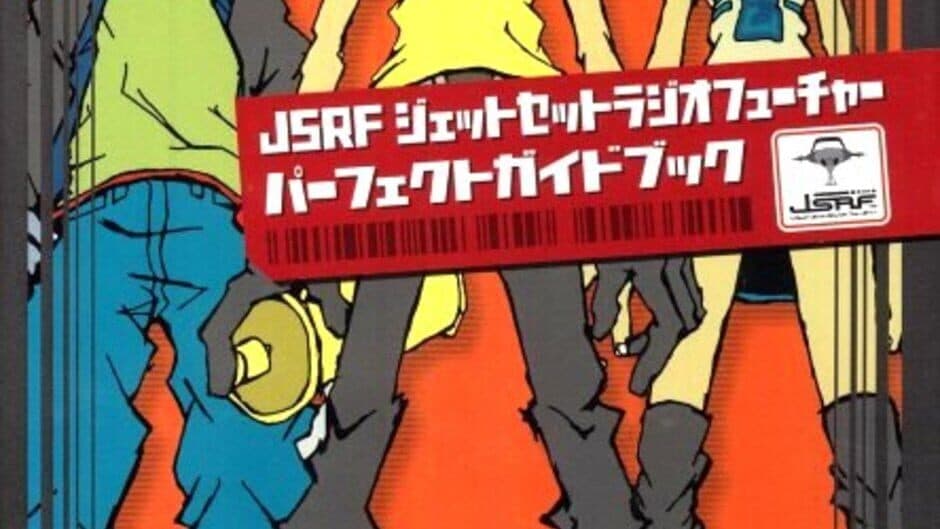 Jet Set Radio Future artwork 1