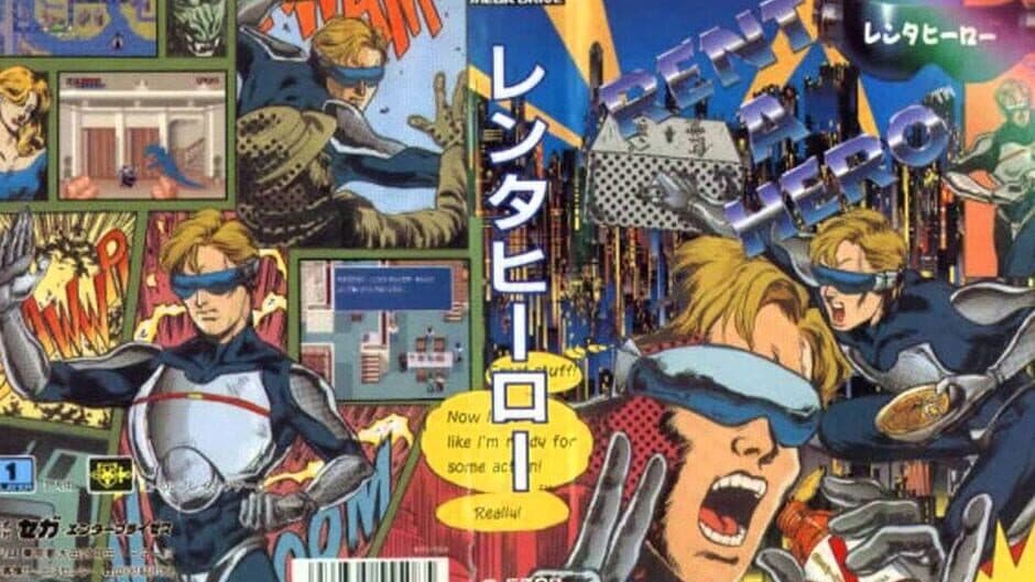 Rent-A-Hero artwork 2