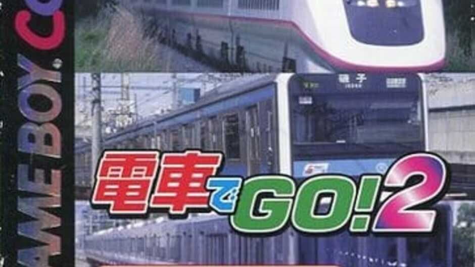 Densha de GO! 2 artwork 3