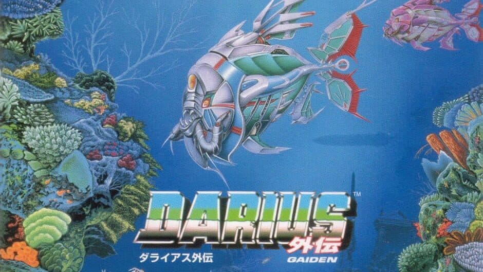 Darius Gaiden artwork 4
