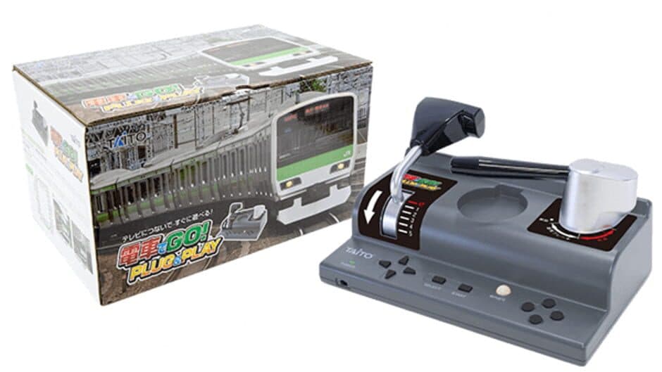 Densha de Go! Plug & Play artwork 2