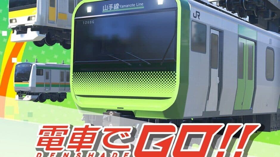 Densha de Go!! Hashirou Yamanote-sen artwork 4