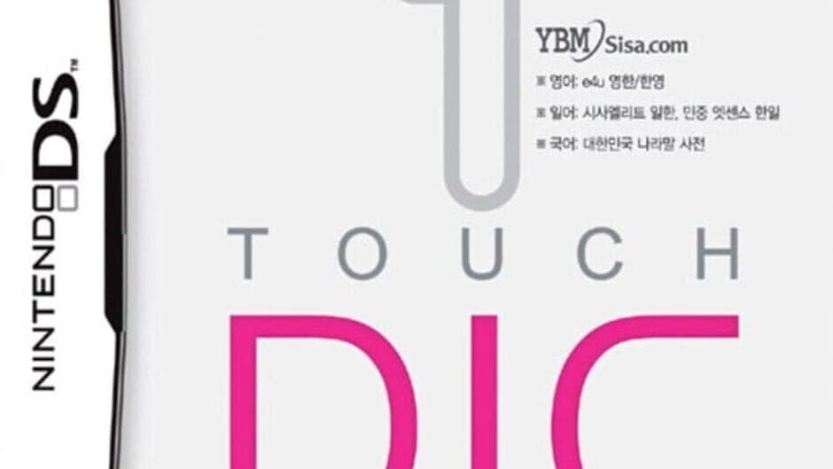 Touch Dic artwork 2