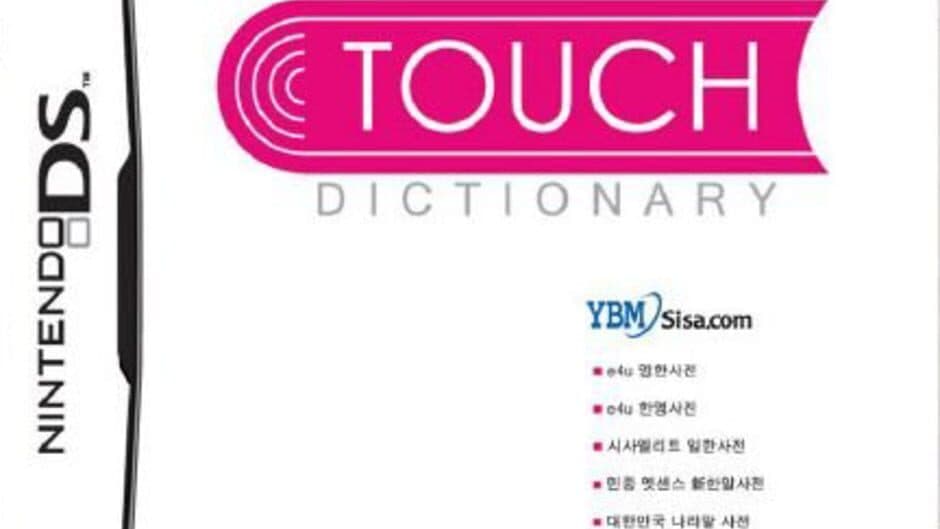 Touch Dic artwork 1