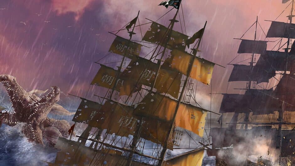 Tempest artwork 1