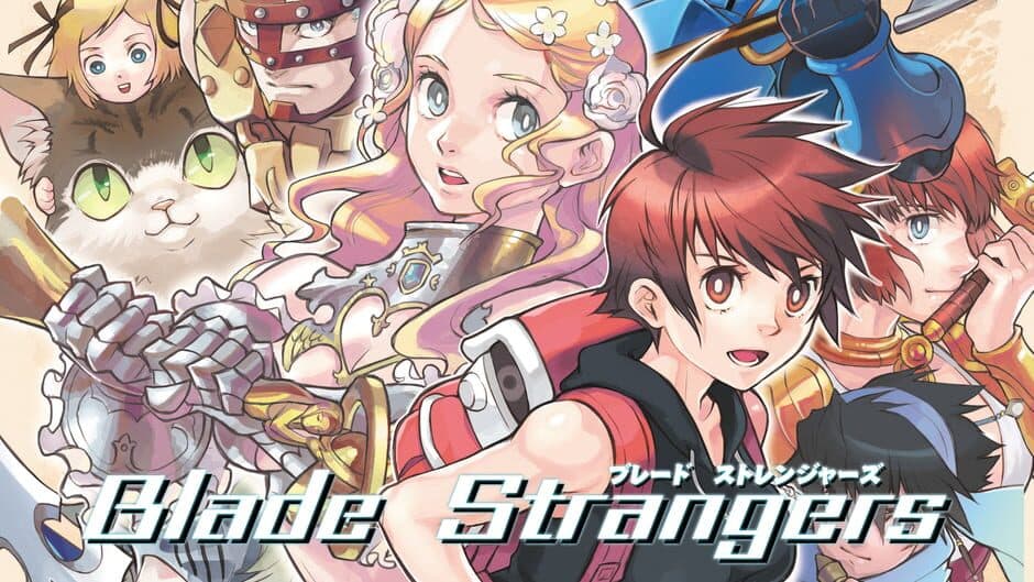 Blade Strangers artwork 1