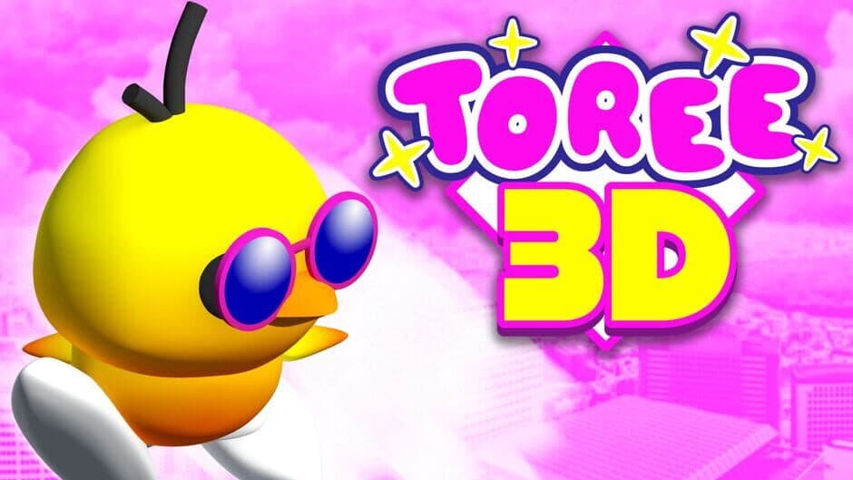 Toree 3D artwork 1