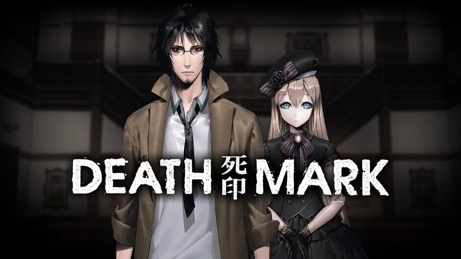 Spirit Hunter: Death Mark artwork 1