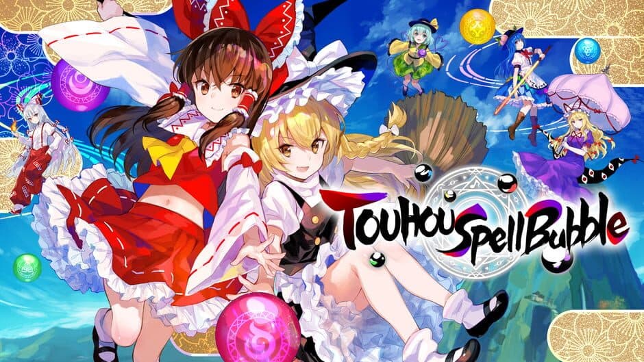 Touhou Spell Bubble artwork 1
