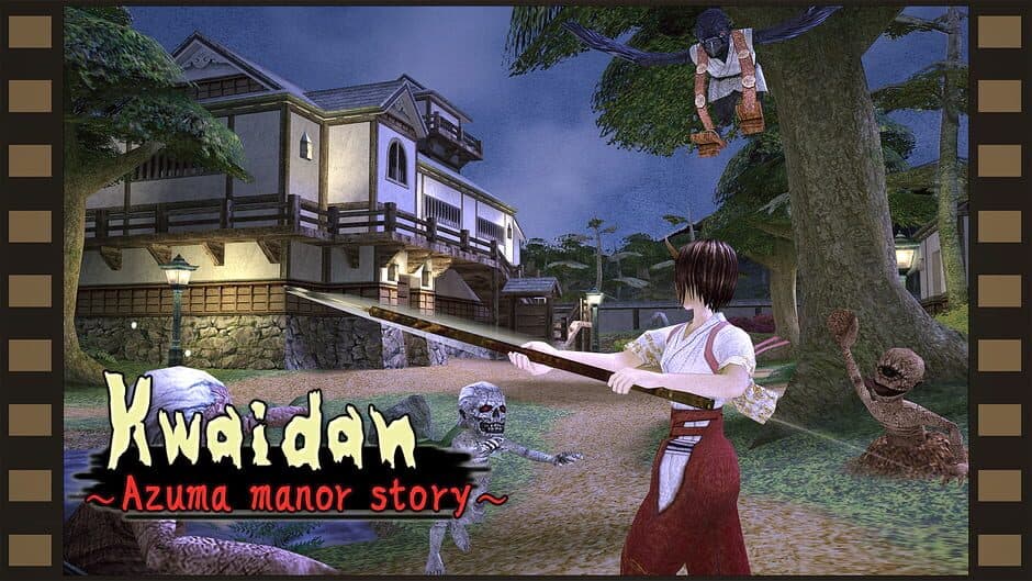 Kwaidan: Azuma Manor Story artwork 1