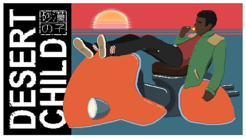 Desert Child artwork 1