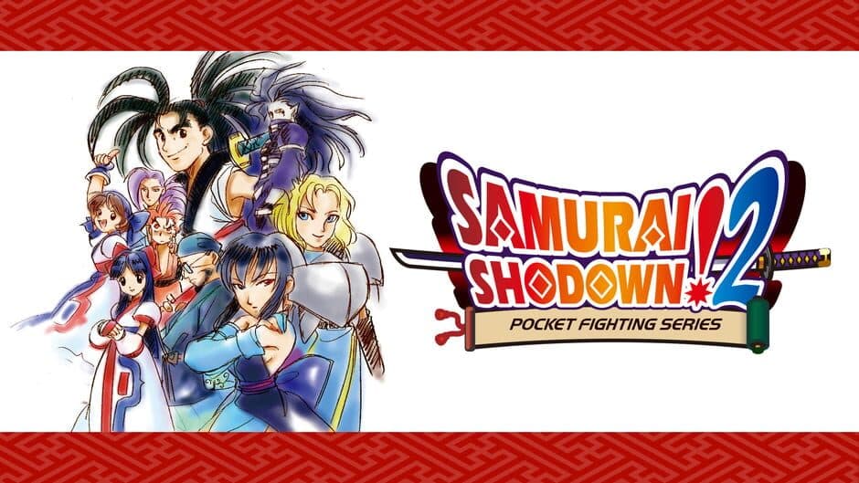 Samurai Shodown! 2 artwork 1