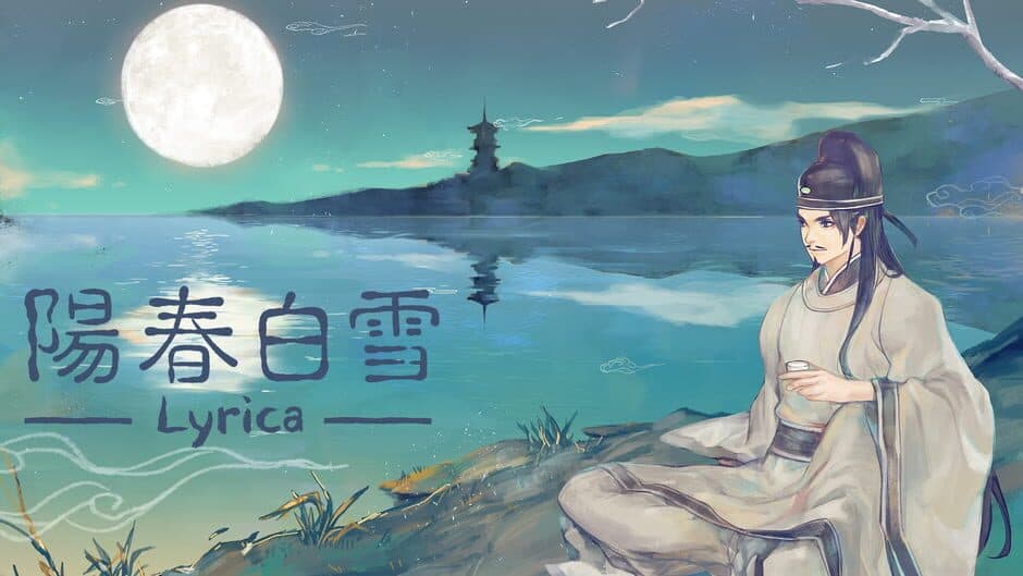Lyrica artwork 1