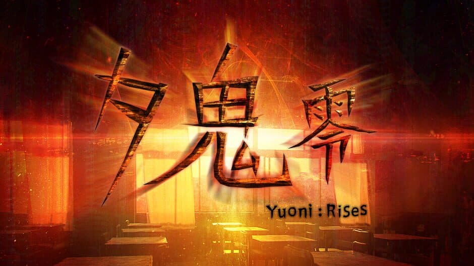 Yuoni: Rises artwork 1
